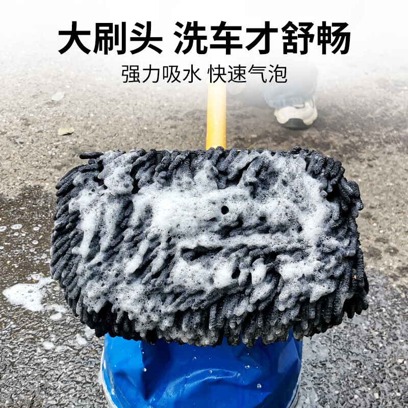 清洁狐洗车拖把软毛不伤车汽车专用擦车神器长柄伸缩刷车雪尼尔除尘掸子 弯杆洗车拖把【蓝色套装】 【热销推荐】