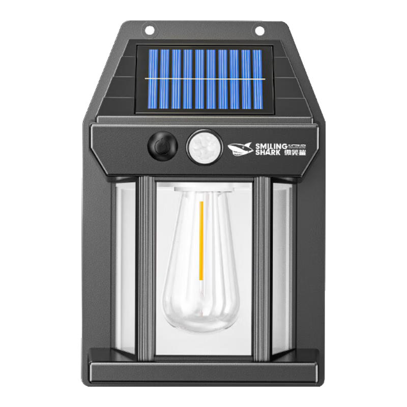 需换购：微笑鲨 太阳能感应灯 户外壁灯 人体感应 光控 防水 免布线 9.99元（部分地区有货）