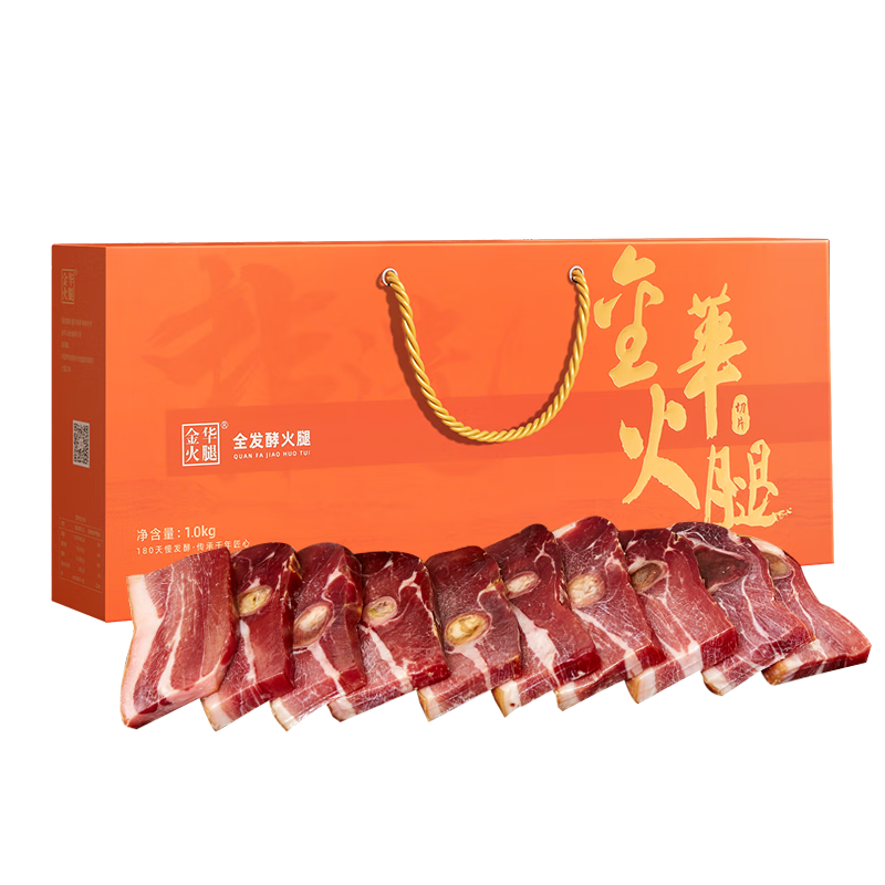 𻪻Ƭ2ֺڽزŹƷʳζ 98Ԫ