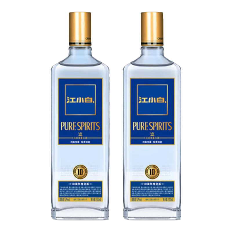 ��С�� ������ 52�������Ͱ׾�500ml*2ƿ 41.1Ԫ/ƿ����82.2Ԫ��