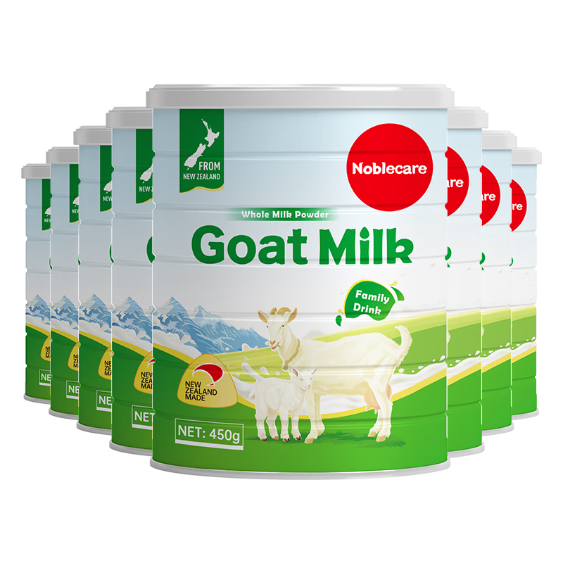 Ŧ��Noblecare��������ԭװ���������������̷� �߸�0���������̷۹�װ450gӪ��Ʒ 450g*8��װ ���ڴ�ɽ���̷� 1289Ԫ