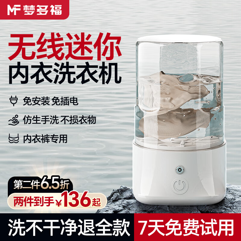 �ζรϴ����ϴ�»�ϴ�������������ڿ�ϴ�»���ȫ�Զ�Ӥ������ϴ�»�С�������Яʽ��ϴ�����ʽϴ�±� ��ӣѩ�ס���š����ح����حȫ����ˮ ���߳���ح����ģʽح��ˮ����