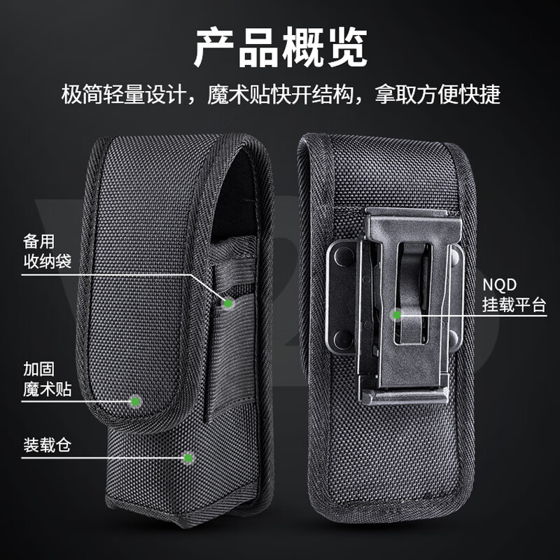 納麗德手電筒尼龍?zhí)着浼蛛娡部彀翁走m配TA31/ND30B