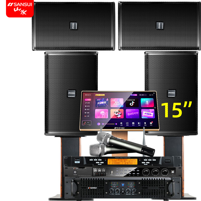 山水（SANSUI） PK12专业大功率KTV唱歌K歌卡拉OK点歌机清吧酒吧舞台商用包房会所娱乐会议室播放器音响演唱音箱 PK15专业KTV影院套装（4只15吋）