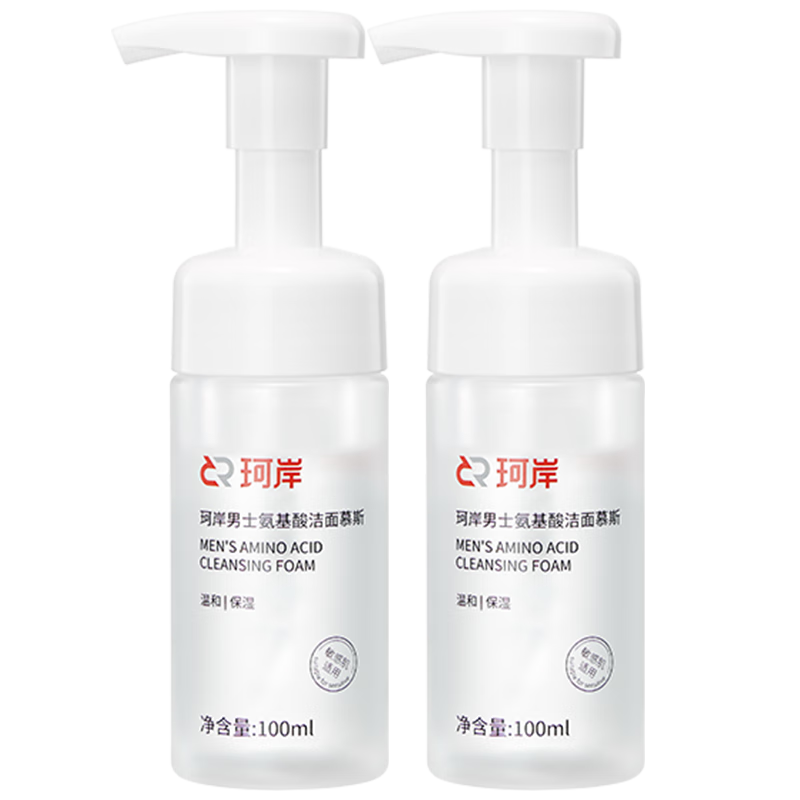 KEAN/氶 ʿ󶹰 Ľ˹ 100ml 2ƿ