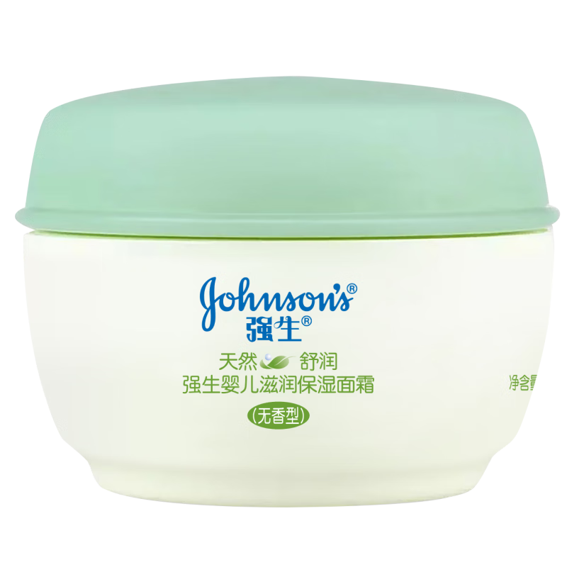 ǿ�� Ӥ����Ȼ����ʪ��˪ 40g ���� �ﶬ����ˮ��Һ 38.8Ԫ