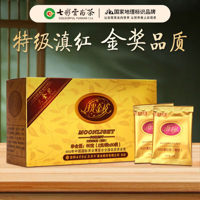 �߲���ϲ�Ҷ��� �����Ҷ�ֵ����¹��֦60g��2g/��*30�����ؼ��Լ��� 29.72Ԫ