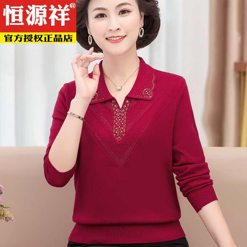 恒源祥中年老年女春秋装新款长袖上衣服妈M妈翻领针织打底小衫50岁中年 皮粉590 XL 建议120-130斤