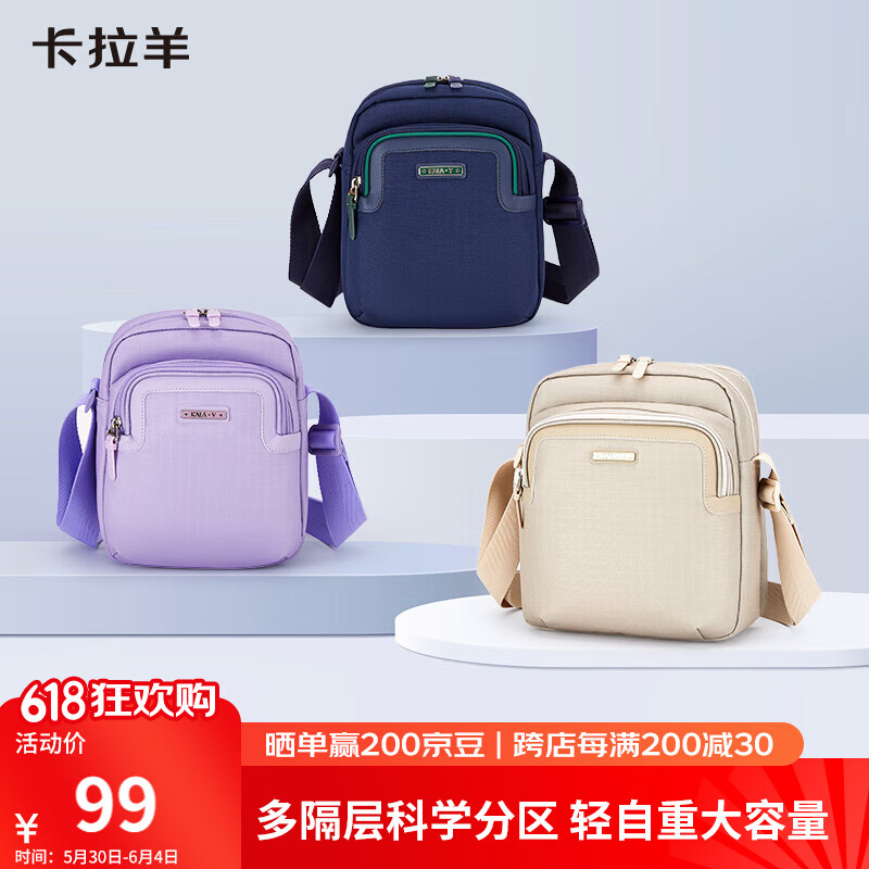 ���������е����б�����Ů���л����CX4034