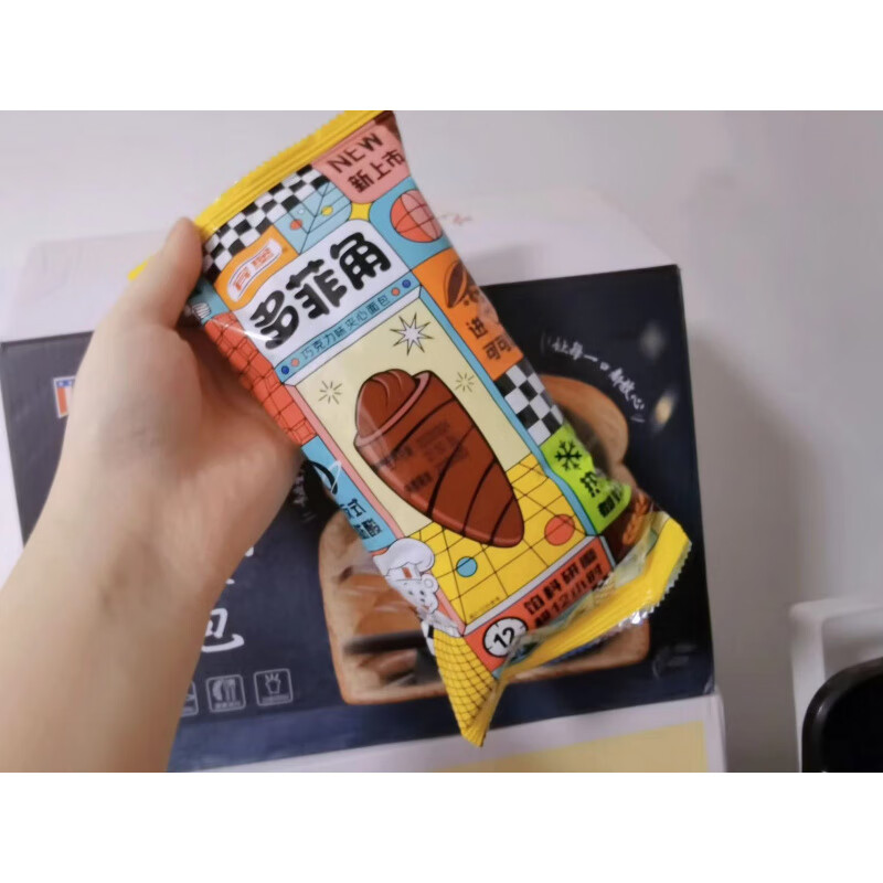 賓堡（BIMBO）多菲角巧克力夾心面包早餐下午茶休閑零食學生手撕爆漿牛角包 【巧克力味爆漿夾心】75g*4包