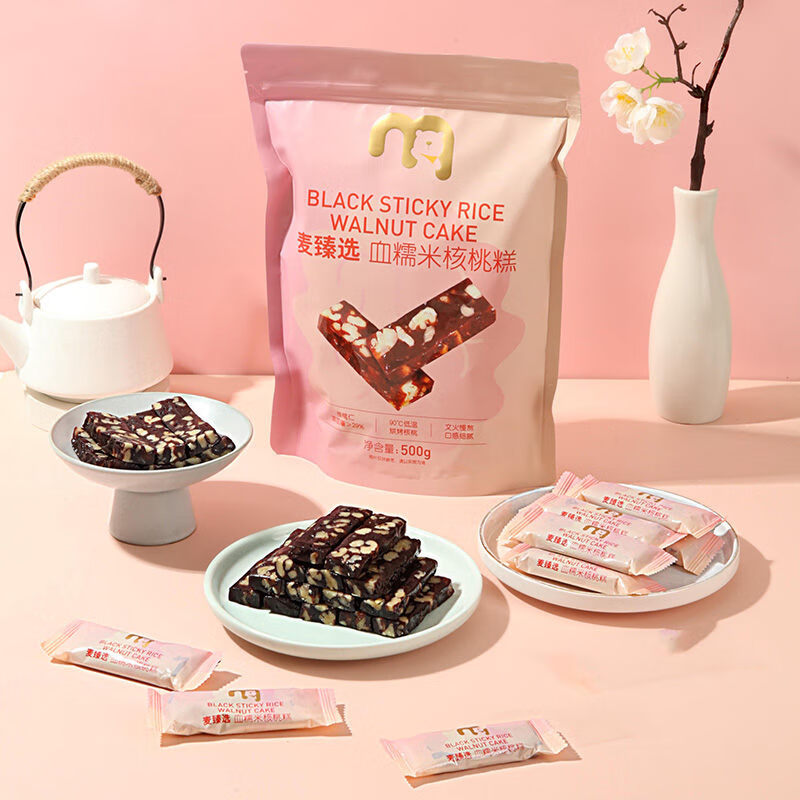 麦臻选【麦德龙超市】血糯米核桃糕袋装新中式糕点香甜零食独立装500g