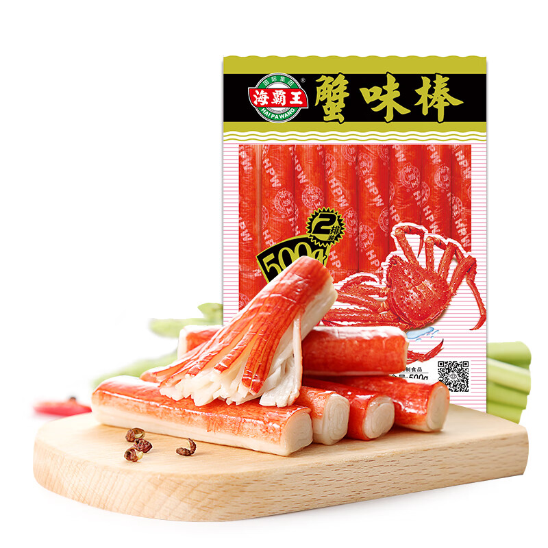 火锅丸料低价历史查询|火锅丸料价格走势图