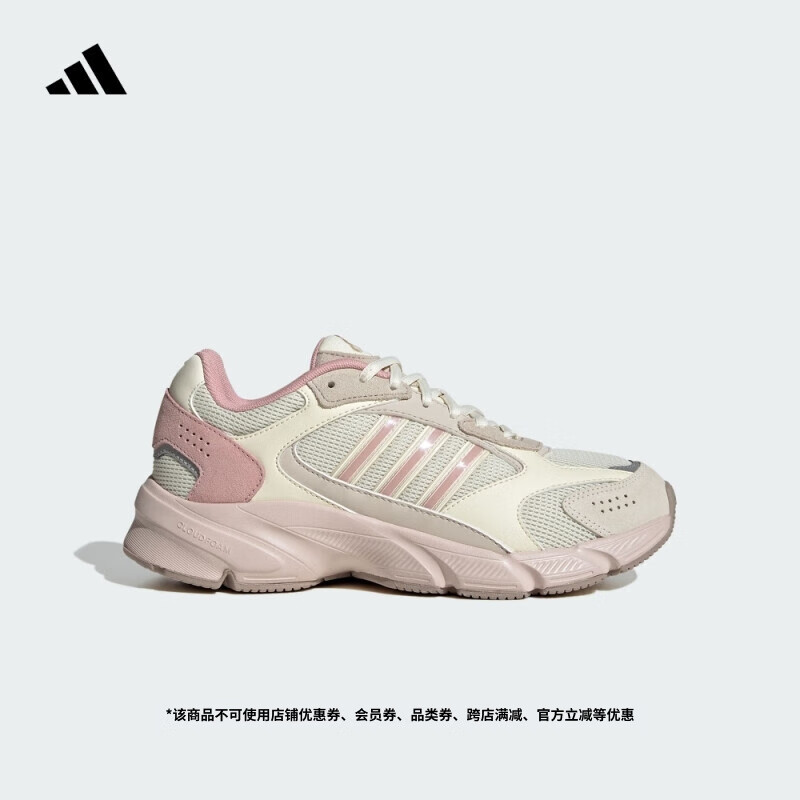adidas 制噪者 CRAZYCHAOS 2000千禧感复古网面老爹鞋女阿迪达斯   乳白色/粉色/矾土棕   37