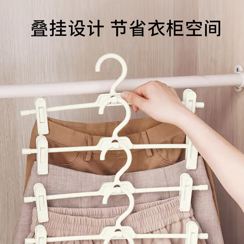 商品图片 7