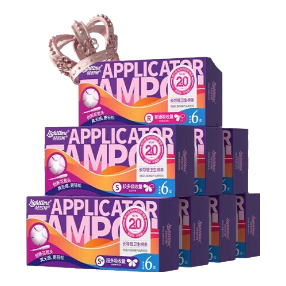 ʱʽ¾Ӿר ҹͨá48֧װ 69Ԫ