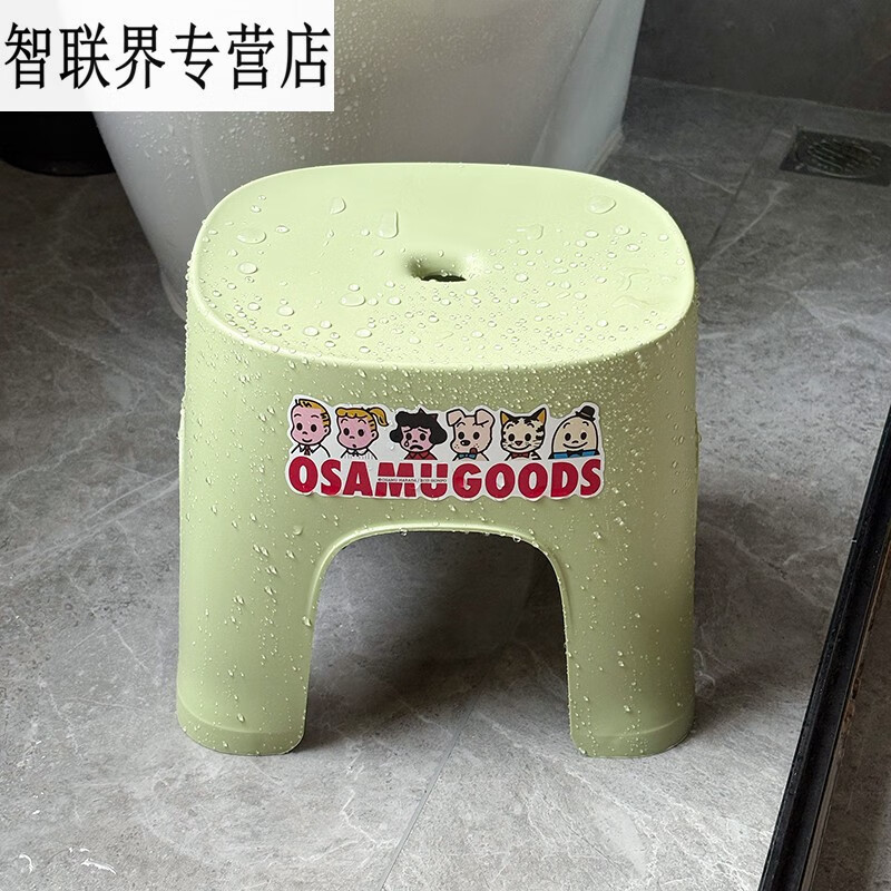 語(yǔ)森憶塑料凳子家用加厚兒童矮凳客廳茶幾板凳小板凳寶寶吃飯換鞋凳耐用 GOOD抹茶綠凳子承重200斤