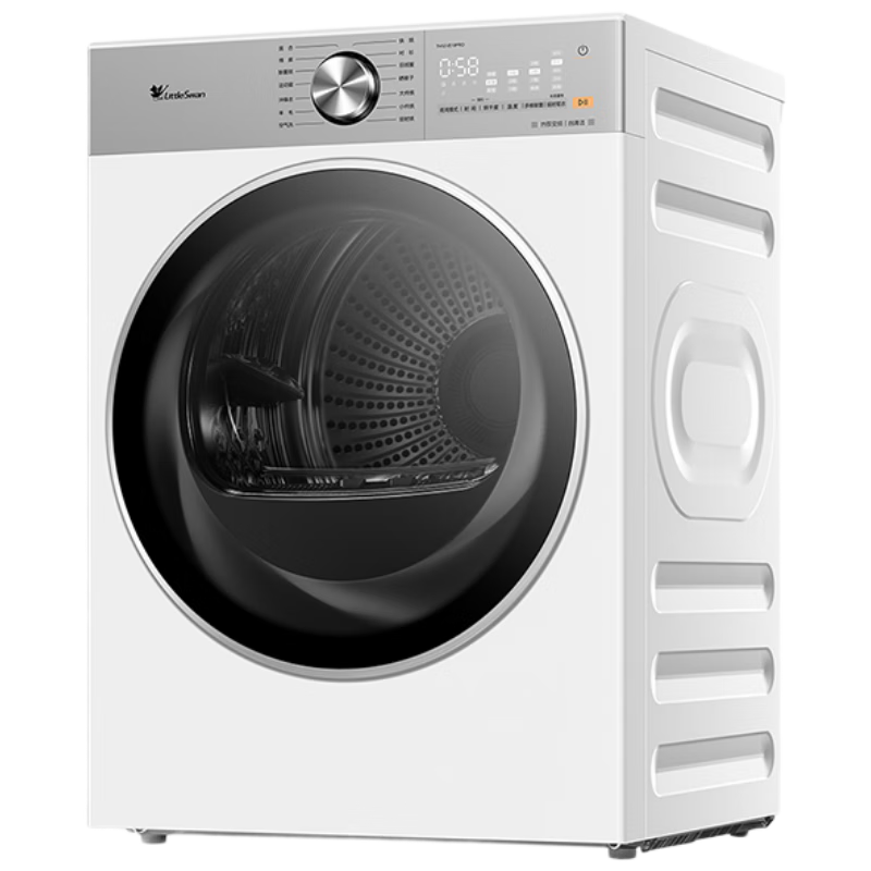 小天鹅（LittleSwan）小乌梅3.0轻享版 12KG大容量 热泵烘干机 变频 羊毛蓝标 除菌除螨 TH12VE10PRO 以旧换新 京东自营