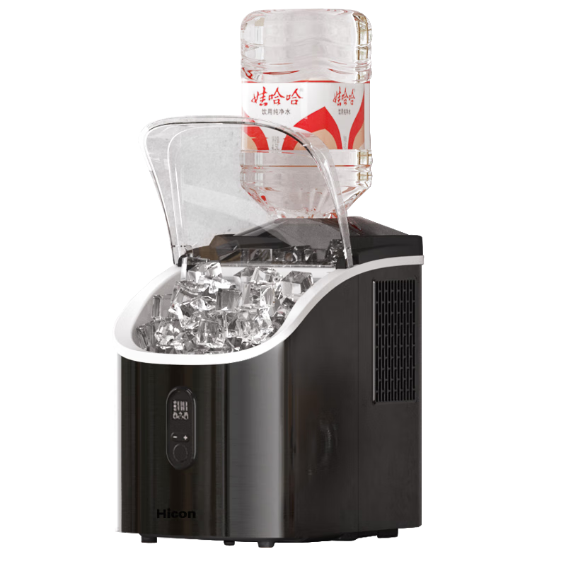 惠康制冰机方块冰家用小型日产25kg冰块全自动家用自动清洗不锈钢制冰机方块冰块制作器