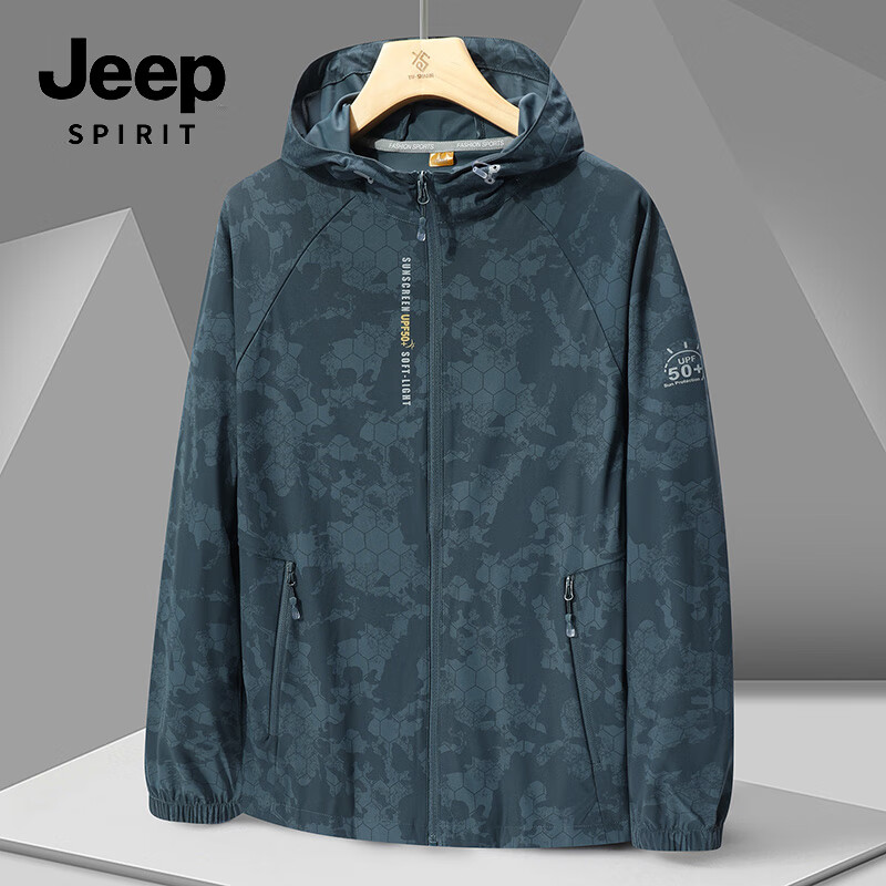 JEEP SPIRIT防晒衣男士夏季户外旅行外套男UPF50薄款男装966 墨绿色迷彩 XL