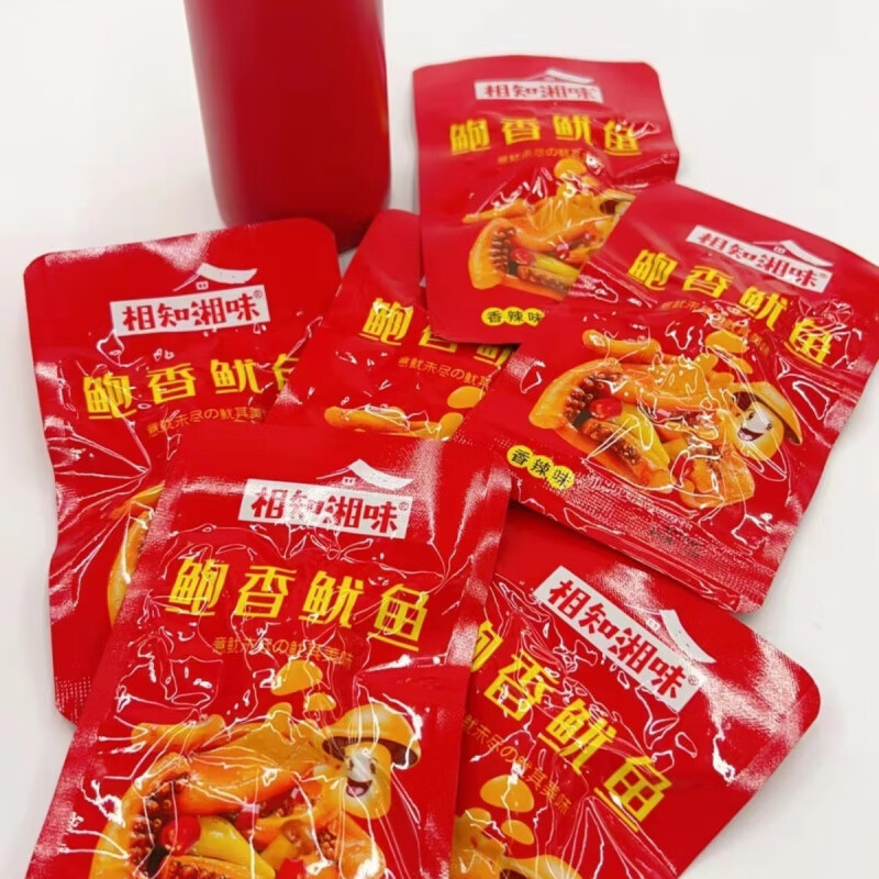 风鲜仓香辣味爆香鱿鱼扇贝鱿其鲜活香辣爽滑卤门家族Q弹口袋小零食 鱿鱼香辣味15g20包