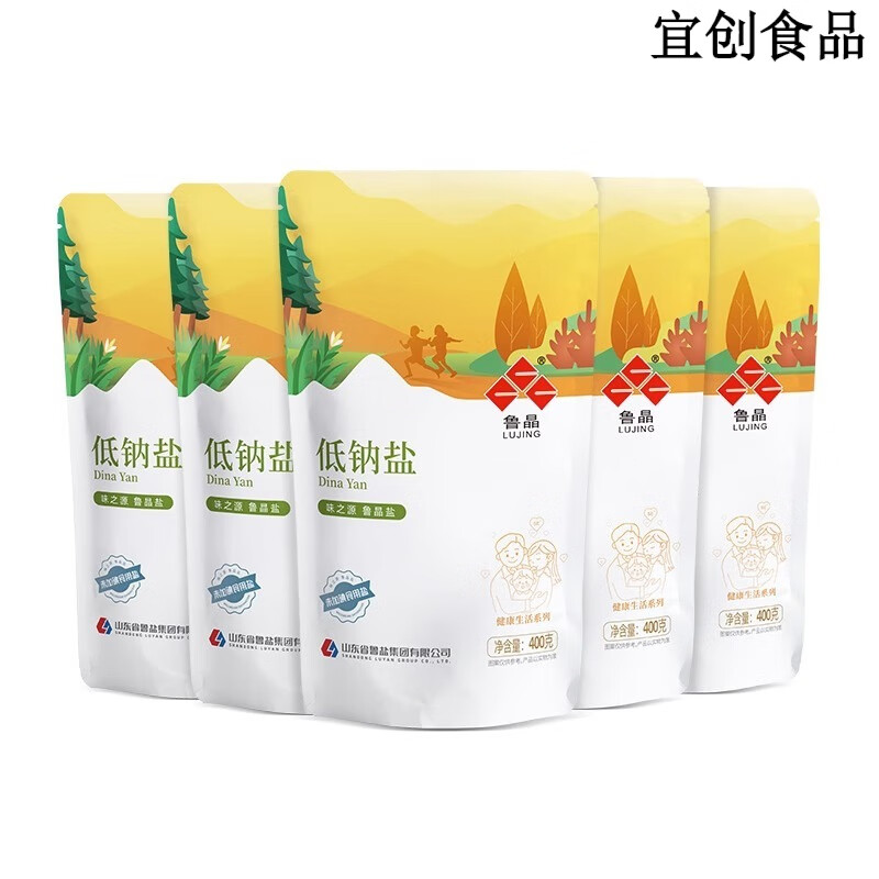魯晶低鈉鹽 400g/袋低鈉食用鹽家用減鈉補鉀食鹽 低鈉鹽【未加碘】400g*6袋