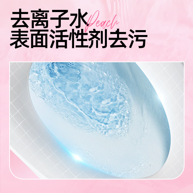 蓝漂升级油污净清洁泡泡400ML/瓶 厨房重油污油烟机清洁剂清香不刺鼻 【厨卫泡泡CP】 400ml*2瓶