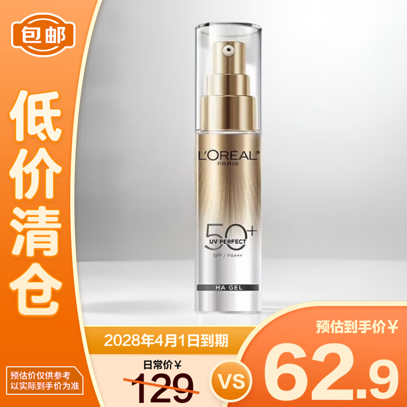 ŷ����С���ܷ�ɹ˪30ml�߱���ɹ˪����˪��������֡�
