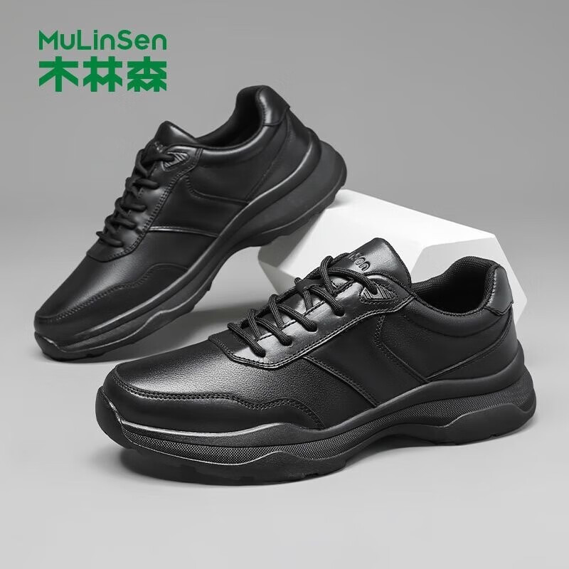 木林森品牌专卖真皮厚底运动皮鞋男秋季新款男鞋超轻便软底软面户外鞋子 黑色 41
