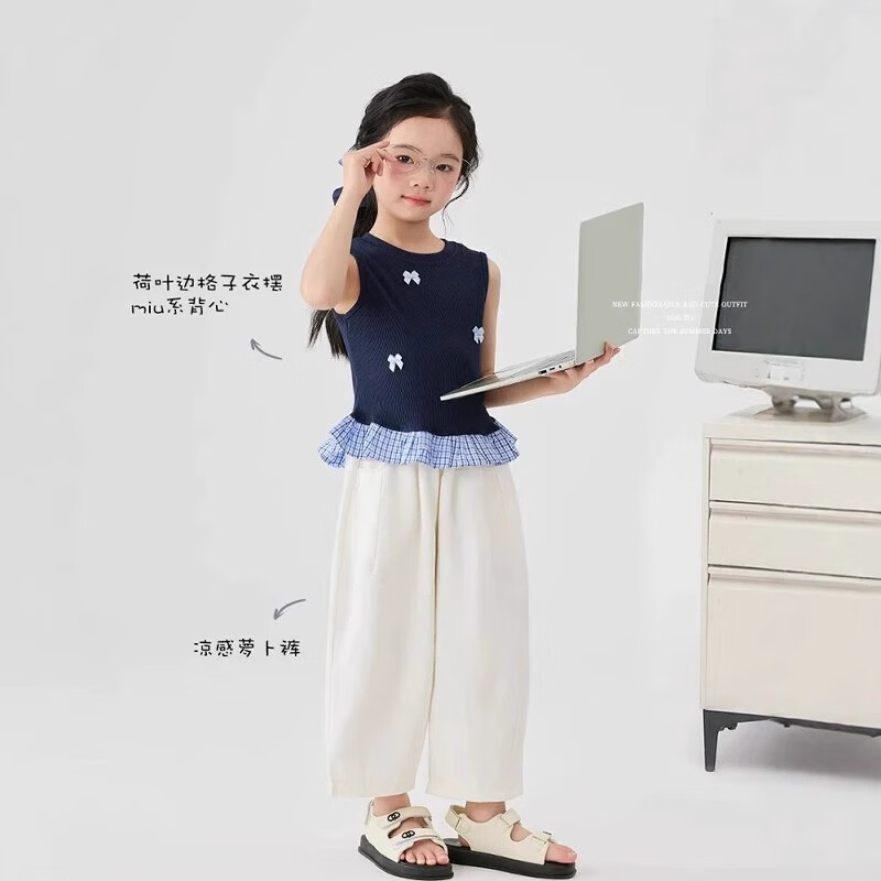 猫人女童九分裤夏季薄款裤子2025新款儿童裤夏装白色女孩防蚊阔腿裤凉 白色 160