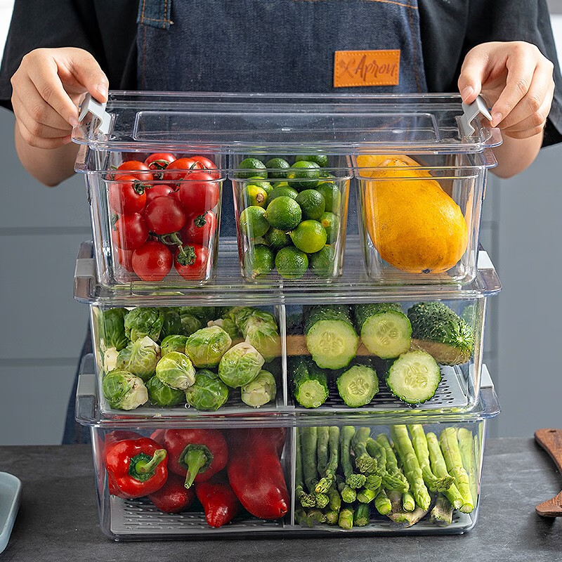 忆品良保鲜盒冰箱收纳盒大容量沥水分格密封盒冷冻盒果蔬整理储物盒 沥水保鲜盒【2分格】