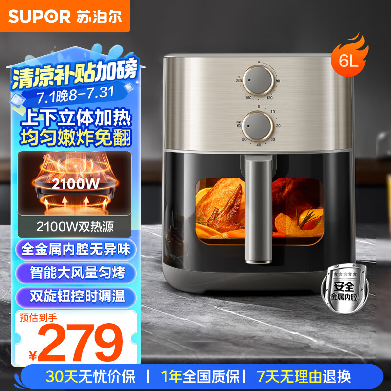 �ղ��� ����ը�� KJ60D871 6L