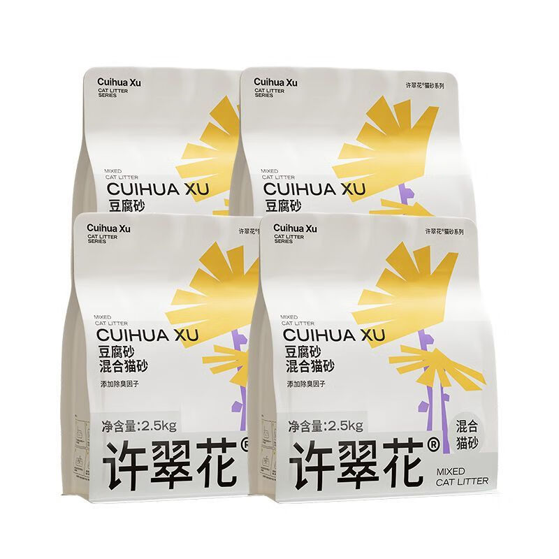 许翠花豆腐混合猫砂2.5kg强结团不粘底猫砂不可冲厕所【升级款】 豆腐混砂2.5kg*4