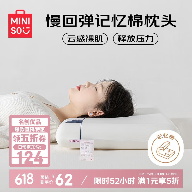 ������Ʒ ��������ͷ 10cm