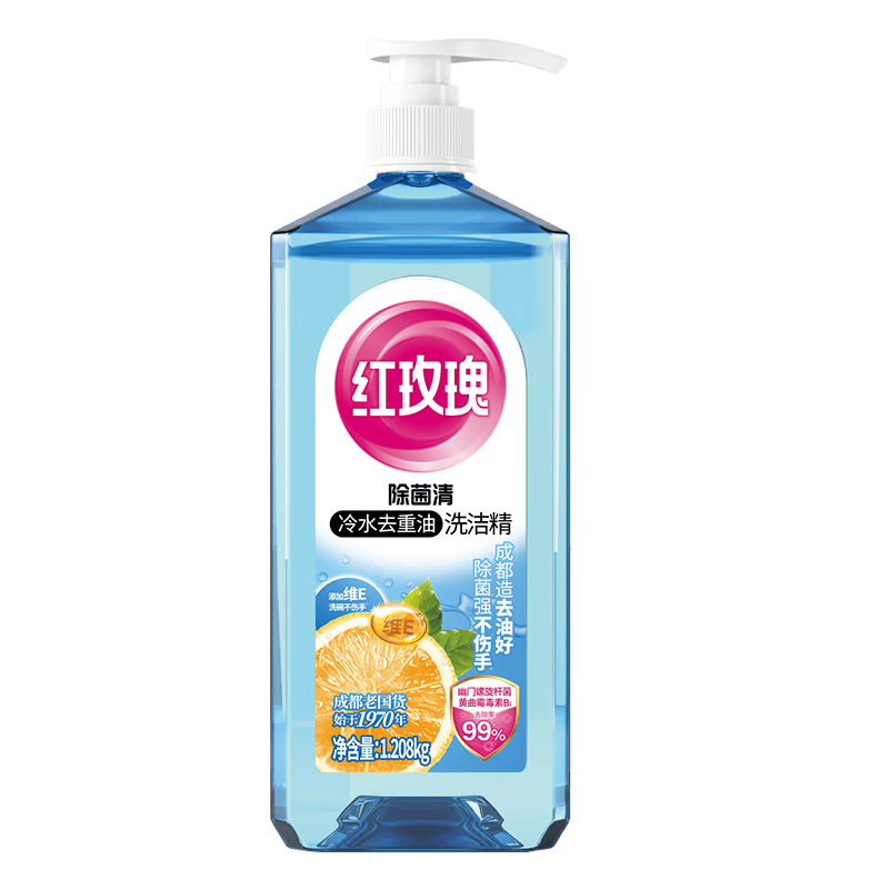��õ�壨Hongmeigui��������ϴ�ྫ1.208kgϴ�������ݸ˾�����99.9%A��ʳƷ�� 7.9Ԫ