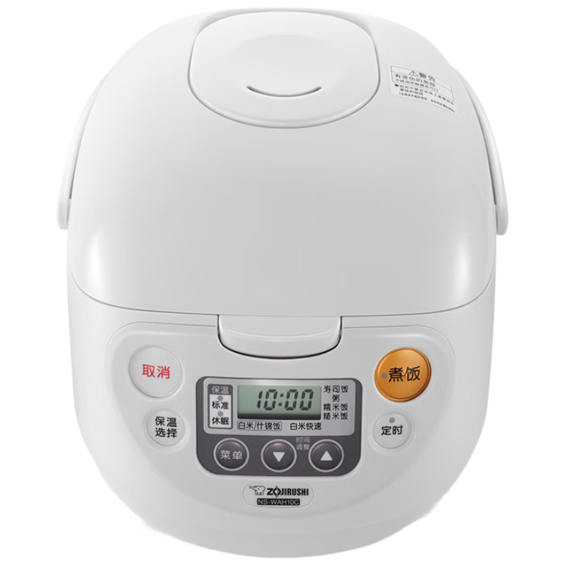 象?。╖O JIRUSHI）電飯煲 多功能 微電腦 定時(shí) NS-WAH10C-WD(3L 2-3人份)