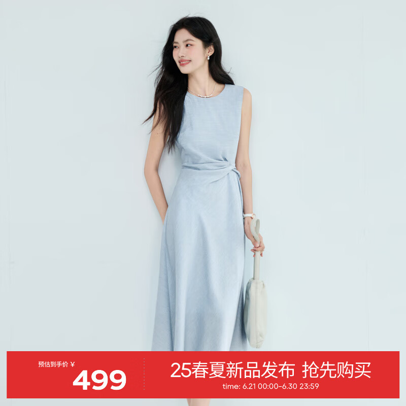 伊芙丽（eifini）伊芙丽圆领解构感腰节褶皱设计无袖长款背心连衣裙2025夏装新款 冰川蓝 M