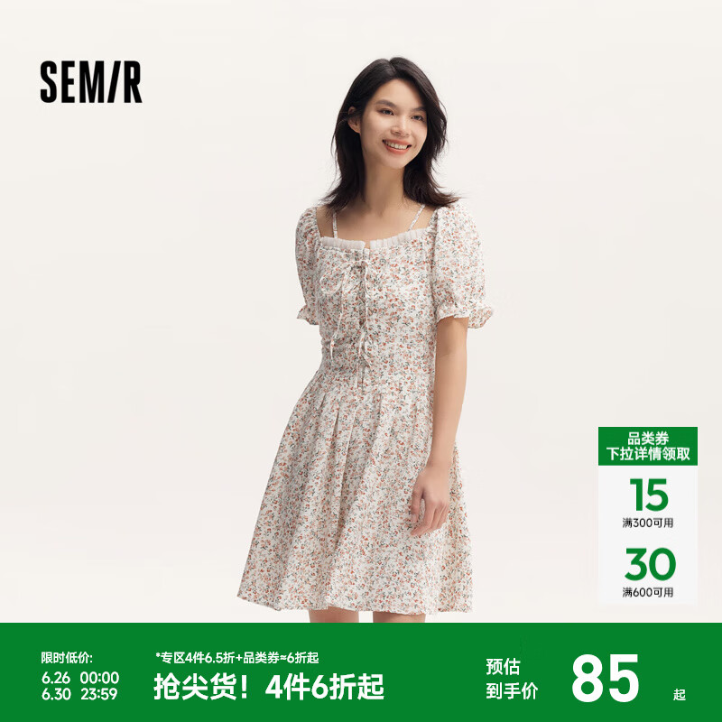 ɭ������ȹŮ���ѩ�ĵ���ȹɭϵ���������ļ����黨ȹ�������� ��ɫ��00366 L