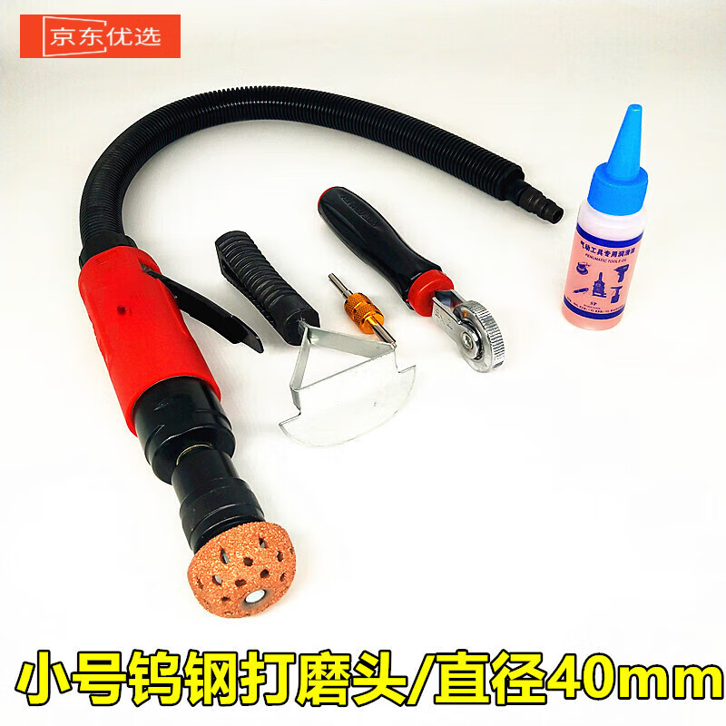工馬益精低速打磨機(jī)汽車輪胎修補(bǔ)氣動刻磨機(jī)補(bǔ)胎角磨機(jī)補(bǔ)胎工具 益精低速打磨機(jī)+小號磨頭+禮品