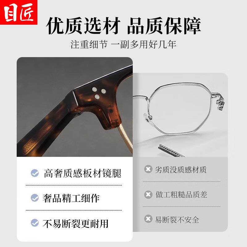 商品图片 7
