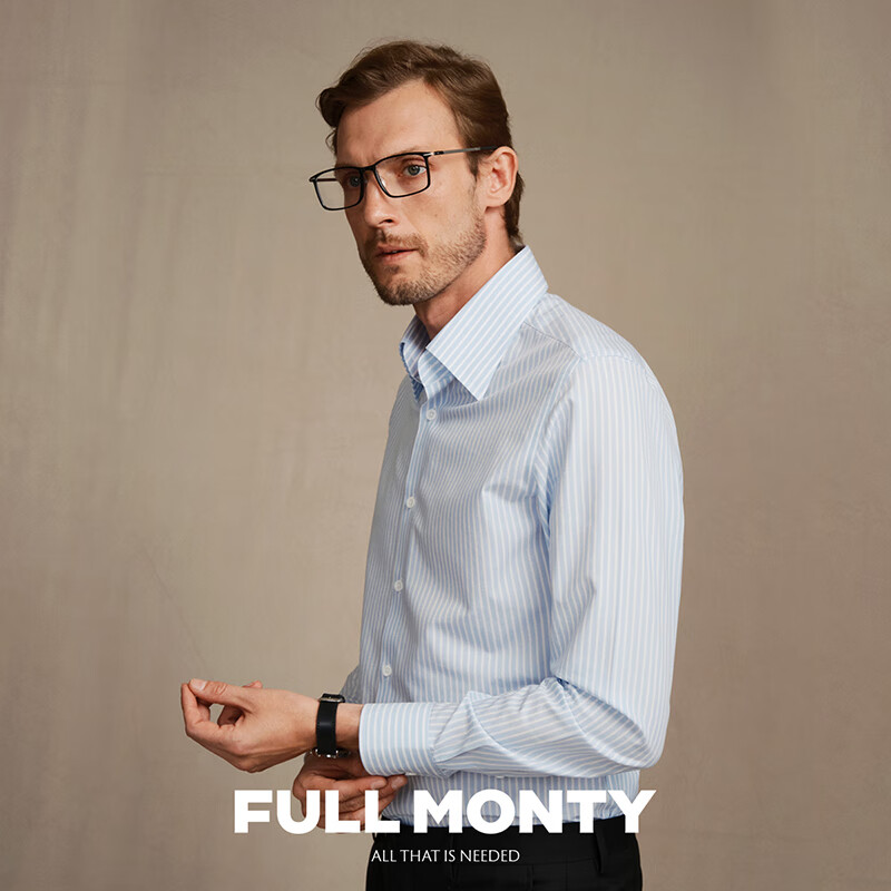 FULL MONTY【抗皱免烫】条纹衬衫男士商务正装暗扣领长袖衬衣2025年春夏新款 浅蓝色10049 41