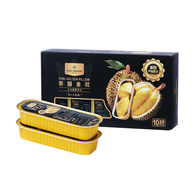 ���ڲ�����1�Ż�Ա��̩������������100g*10��װ�䶳������������ˮ����� 288Ԫ��2��(��144Ԫ/��)