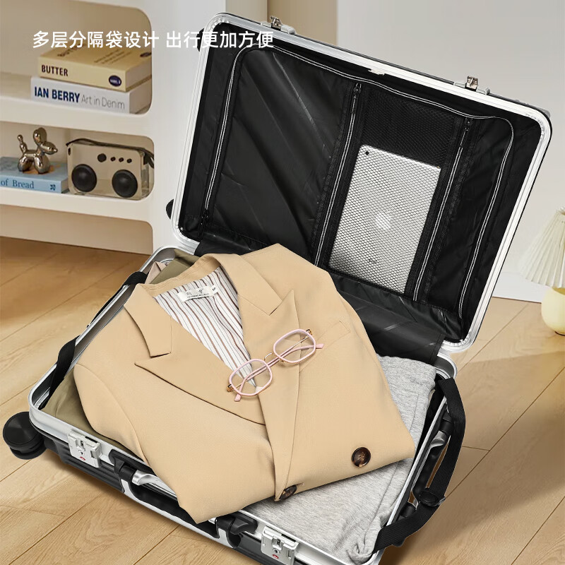 施爱格行李箱20英寸男女拉杆箱登机旅行箱 SAG003行李箱 SAG00302-20 银色20寸