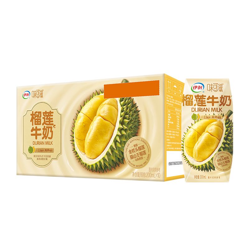 伊利味可滋榴莲牛奶200ml*5盒/10盒营养早餐奶榴莲风味牛奶味美香浓 榴莲牛奶200ml*10盒【整箱】