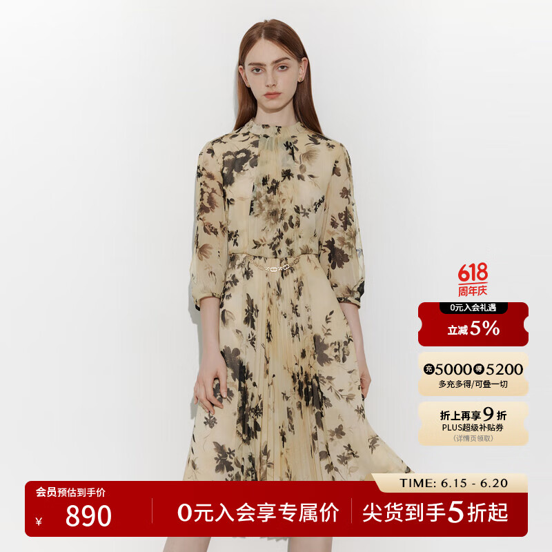 SCOFIELD半高領印花連衣裙七分袖垂感收腰裙子2024夏季新款 黃色 M 165