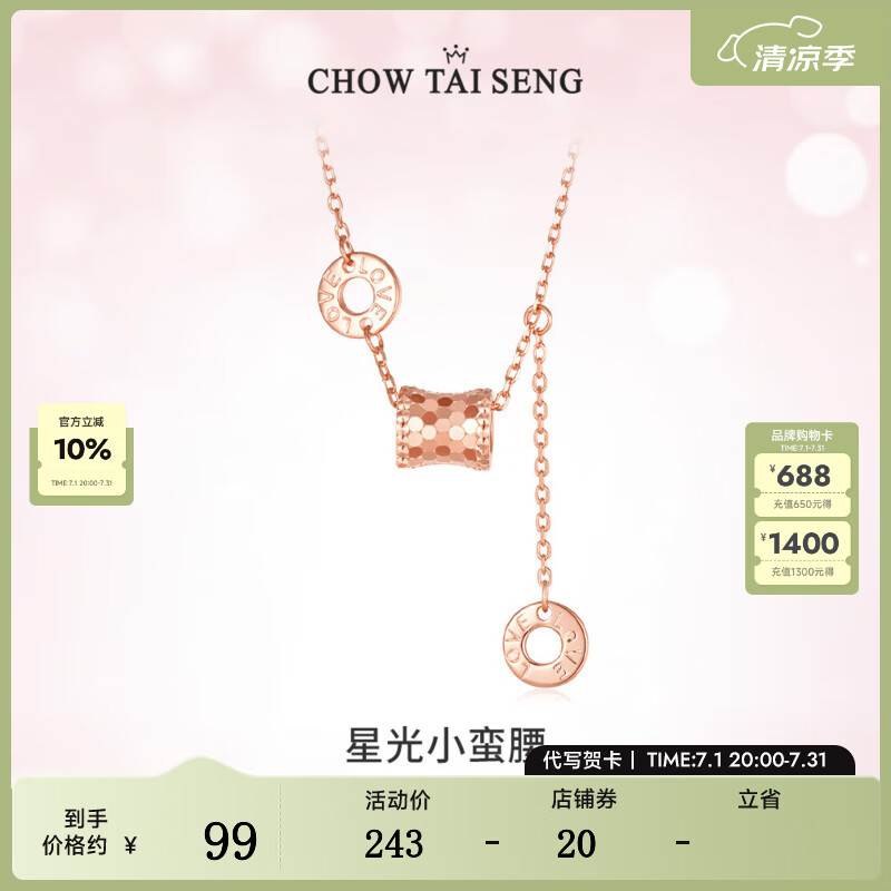 �ܴ�������s925���ξ���С������׹������Ƹ߼��б���������������Ů�� õ���