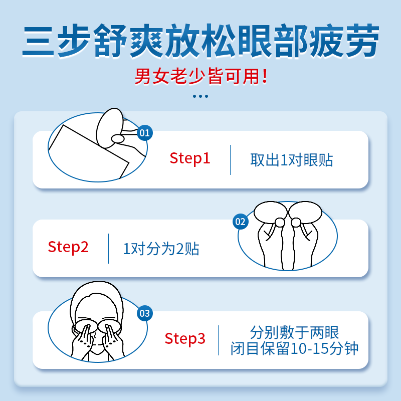 商品图片 10
