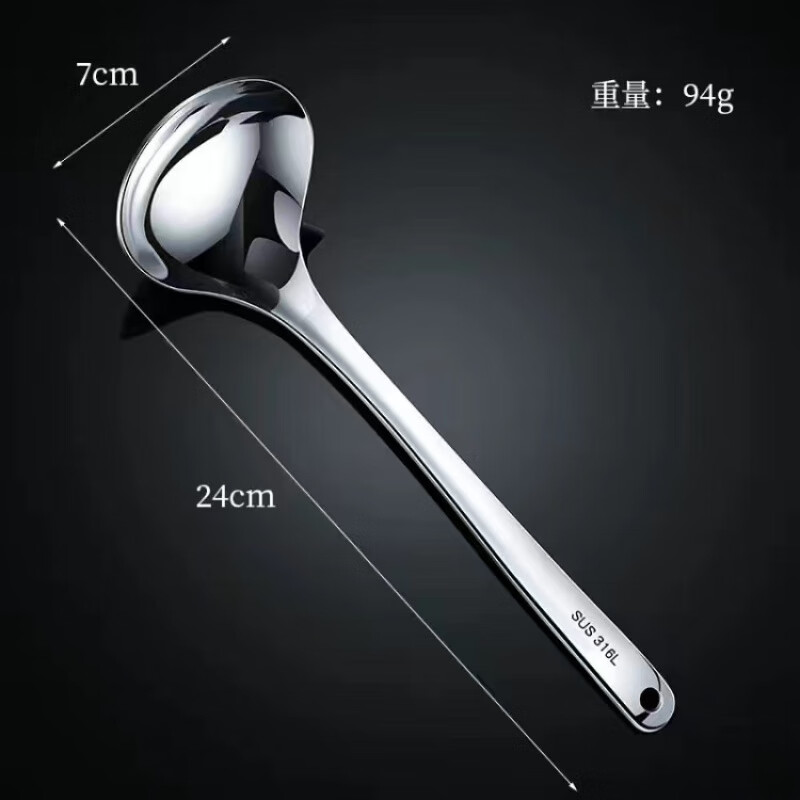 PJ加厚316不锈钢漏勺家用火锅勺子喝汤长柄盛子套装CG 汤勺+漏勺 304不锈钢特厚款