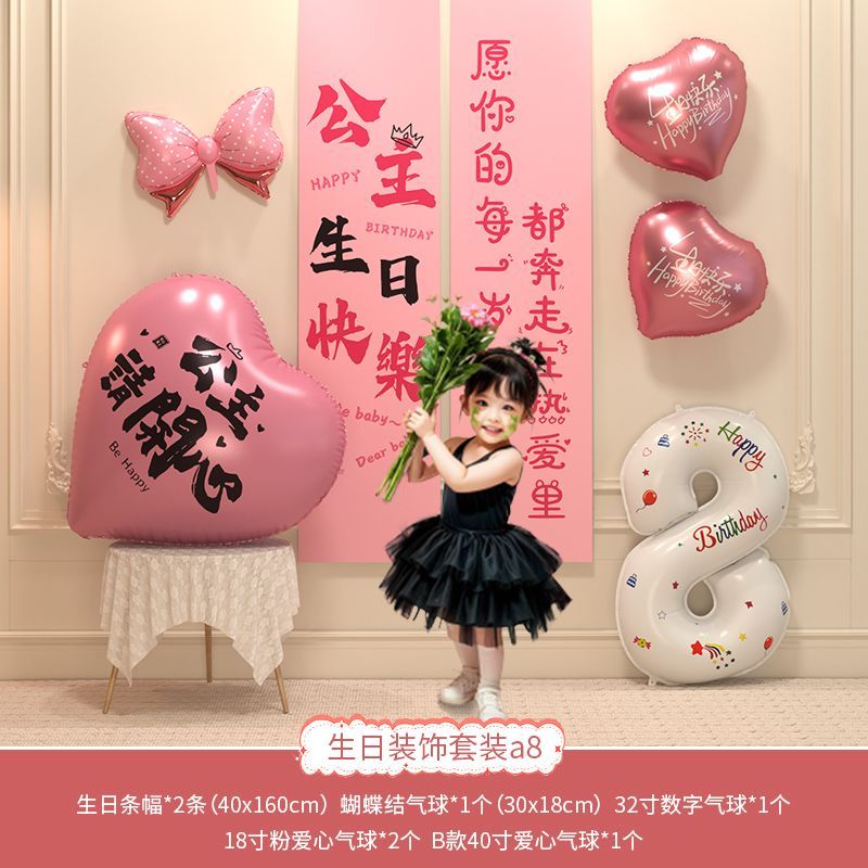 ��ȵ��10�깫�����ձ������Ҳ�����Ů����ͯ�ɶԳ���������ʽ��װ��5ʮ6 8�깫������ ���� ��������װ�� 28.98Ԫ