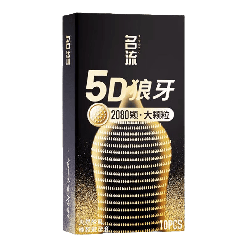 ���� ������ Ů������ ���ƿ���ˮ�� 3D͹�� �ӱ��� 22ֻ 25.9Ԫ