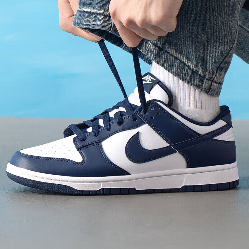 耐克（NIKE）男鞋NIKE DUNK LOW RETRO白蓝轻便低帮休闲运动板鞋HF5441-107 HF5441-107 42.5